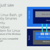 単にWindowsでBashが動くようになるという話ではない