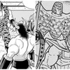 超人血盟軍VSビッグボディチーム(強力チーム)！キン肉マンのキン肉星王位争奪戦で戦うことなかった対決を考察