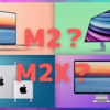 「M2」？ 「M2X」？　新Apple Silicon情報が投稿〜気になるのは今後のMac用チップの行方〜