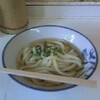 彦江製麺所