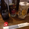 キノコと魚を求めて