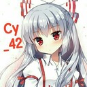 Cy_42の日記