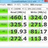 SAMSUNG SSD PM830 128GB performance - Crystal Disk Mark 