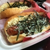 今日のランチ：ジャパニーズスタイルホットドック＠JAPADOG