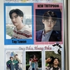 GMMTV FAN FEST 2025＆Newくん誕生日企画2025報告