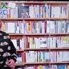 【読書】読書大好き芸人が最近読んだお気に入りの本を紹介していたよ！｜アメトーク