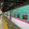 三連休なのにガラガラな車内を見て衝撃を受けた！いざ秋田へ①