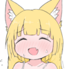 お絵描きに夢中なんだ(10ヶ月経過)