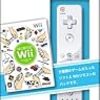 WiiリモコンでPC操作？