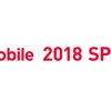 Y!mobile早々に学割開始！その名もタダ学割