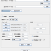 青空文庫形式のファイルを無料で読む方法