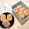 銀座『空也』前日の予約で空也もなかを。良心的なお値段でいただける絶品のもなか。