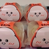 ミスドの新作【もっちゅりん】とは？初日早速食べてみた感想