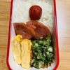 ミニマリストを目指す20代OLのシンプルなお弁当＃14