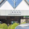 名張駅の場所、実は予定変更で今の位置に。主要駅なのに何かイマイチな理由は、そこにあった