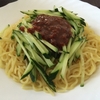 炸醤麺