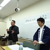 「朝日カルチャーセンター　日本酒講座　極上コース」に参加してきました。