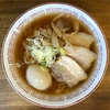 【今週のラーメン３２５９】 喜多方食堂 麺や玄 （東京・稲荷町） 味玉しょうゆラーメン　～朝ピッタリの素朴感！穏やか本格喜多方拉麺！