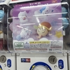 ちい活：【開封】ちいかわ　スヤスヤZzz...ますこっと２