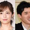 元フジ久慈暁子、ＮＢＡ渡辺雄太と“めざまし婚”　フジ「ポップＵＰ！」で婚約を電撃生報告