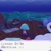 雲散霧消、一条の光