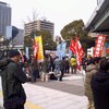 労働組合の財政