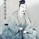 武道ライター山里栄樹のブログ