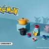 【衝撃】ル・クルーゼ×ポケモン第2弾の全貌！予約必須の限定アイテムとは