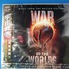 「宇宙戦争」サントラ：恐怖と感動が蘇る！映画音楽の巨匠ジョン・ウィリアムズの真髄に迫る