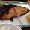 京粕漬 魚久 銀座店｜ランチにとろける銀だら京粕漬定食