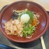 【羽田空港第2ターミナル】ANAフェスタ 羽田60番ゲートフード店 ：出発前に小腹を満たすのにちょうどいい