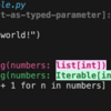 ast-grep を使った琴葉ちゃん「引数の型ヒントをlistにしてはいけません」