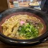 春月庵承天寺前店のメニュー：餅のような麺と出汁