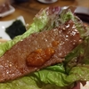 御徒町 Vol.37 ＜炭火焼肉・アレンモク・韓国料理・おまけの日吉屋＞