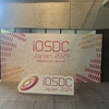 iOSDC Japan 2024に参加してきました