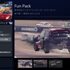 プロジェクトカーズ2　一発目DLC 「Fun Pack」ついに解禁！