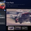 プロジェクトカーズ2　一発目DLC 「Fun Pack」ついに解禁！