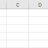 Excel　オートフィルの使い方