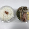 １０月７日の売買とお弁当