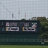 第75回春季千葉県高等学校野球県大会開幕　＃銚子商業　vs流通経済柏　『観戦』記