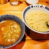 つけ麺が好きなわけ そうだ！つじ田に行こう！