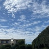 帰り道秋の夕焼けひとつ星