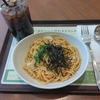 CAFE de CRIEのヤリイカと大葉の博多明太子パスタ＠西11丁目