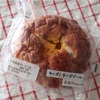 【コンビニパン】CMでも見るローソンのベーカリーマチノパンが美味しいっ