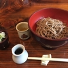 「君のそばにいるよ」"I'm in your soba"　鹿教湯温泉で楽しむお蕎麦屋さん特集！！