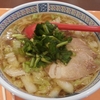 おいしいラーメン