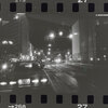 「世田谷区上馬交差点の夜」1997年の黒白写真