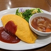 【東京旅行⑧】人気洋食店上野の「三代目　たいめいけん」