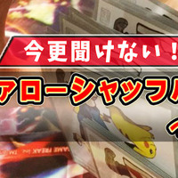 テラフォーミング マーズのカードをスリーブにいれたこと 分かってみればどうということはない テラフォーミング マーズのカードをスリーブにいれたこと 分かってみればどうということはない