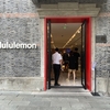 新天地＊lululemon